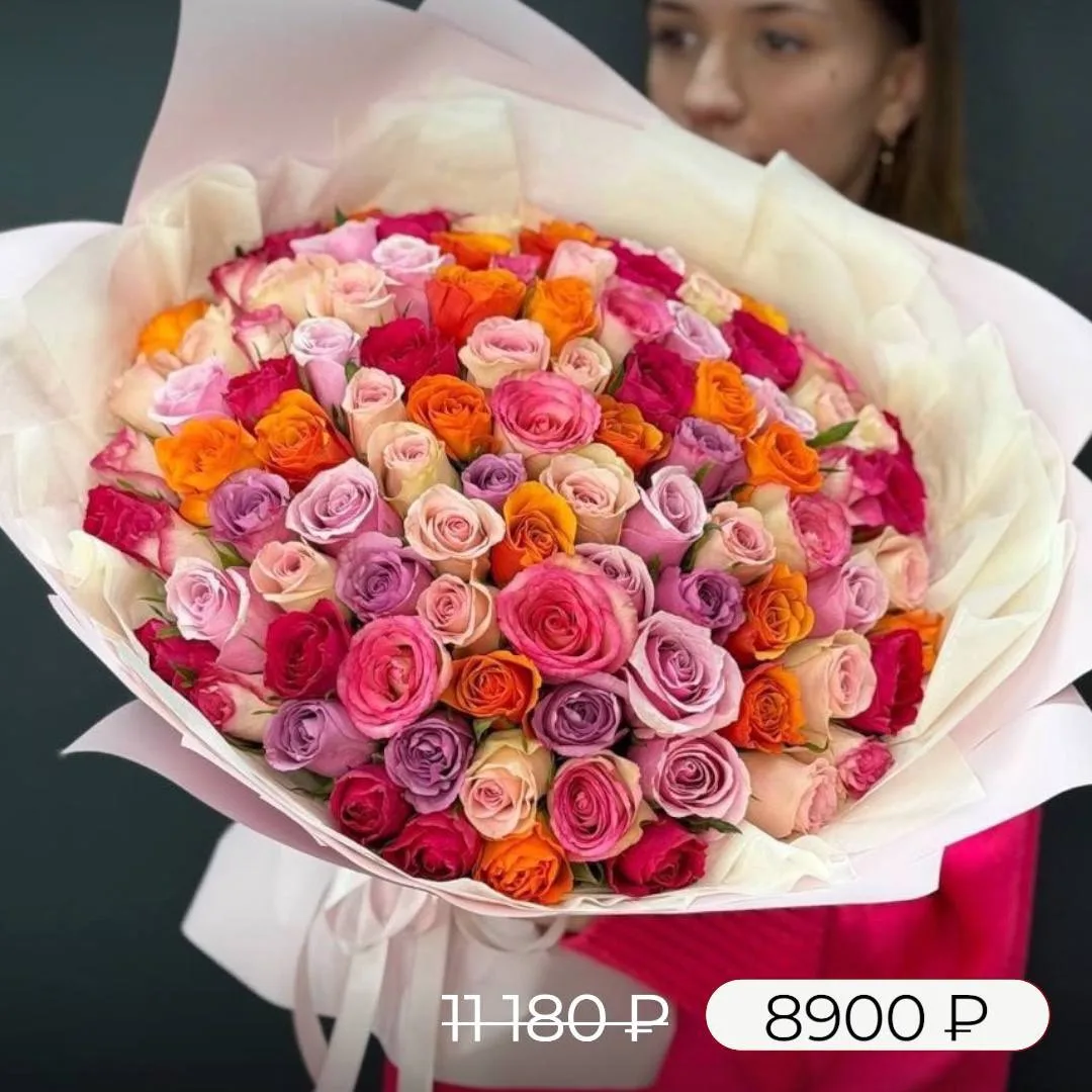 ✨РОЗЫ 40 СМ✨

Продолжаем радовать скидками.

Твои любимые розы 40 см снова по цене, которую хочется 