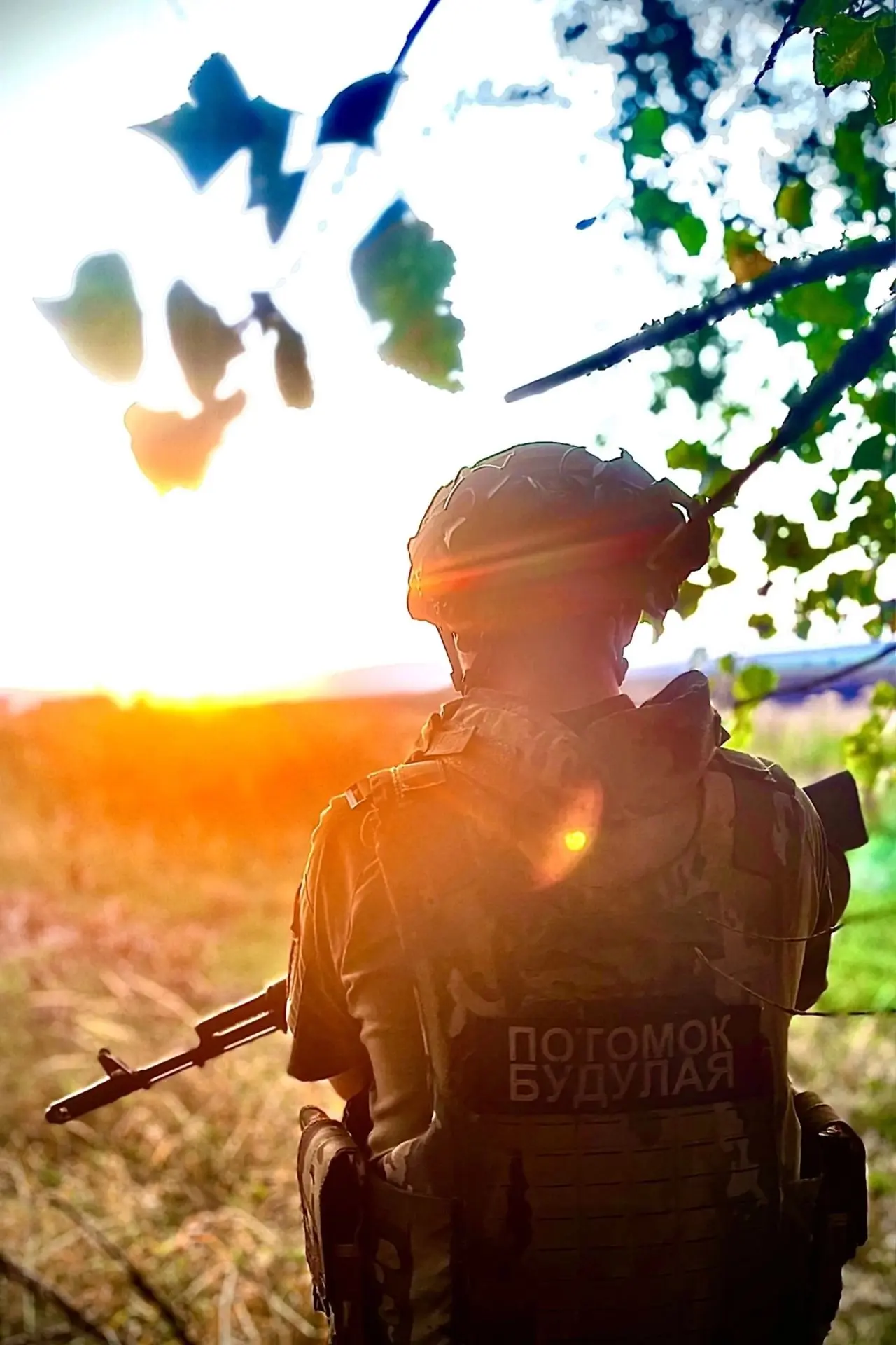 Доброе утро, друзья 🫡🇷🇺
