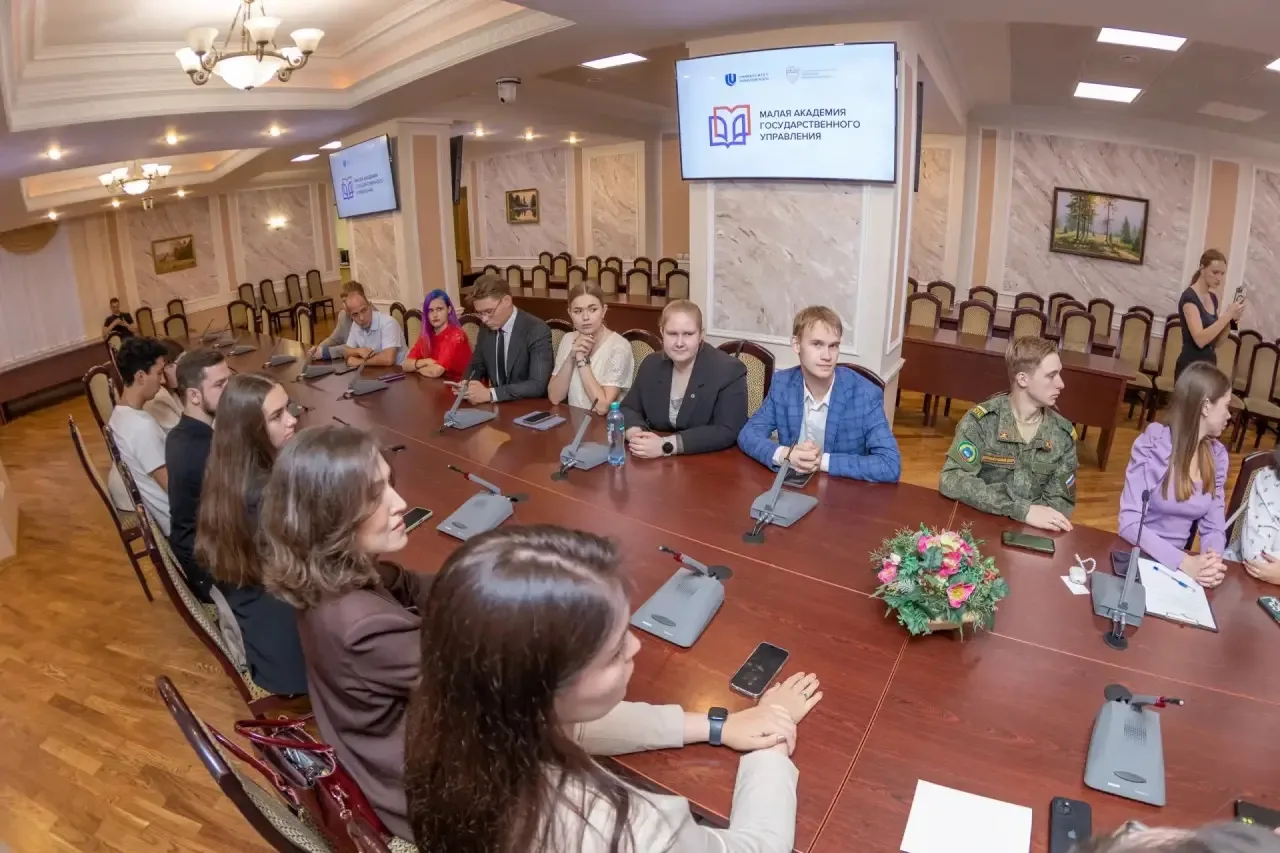 МАГУчая сила