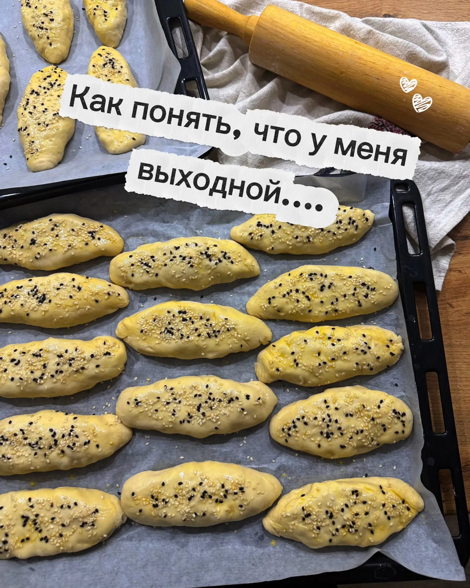 Пирожки с картошкой и луковой зажаркой - это прям подвиг 💪🏻