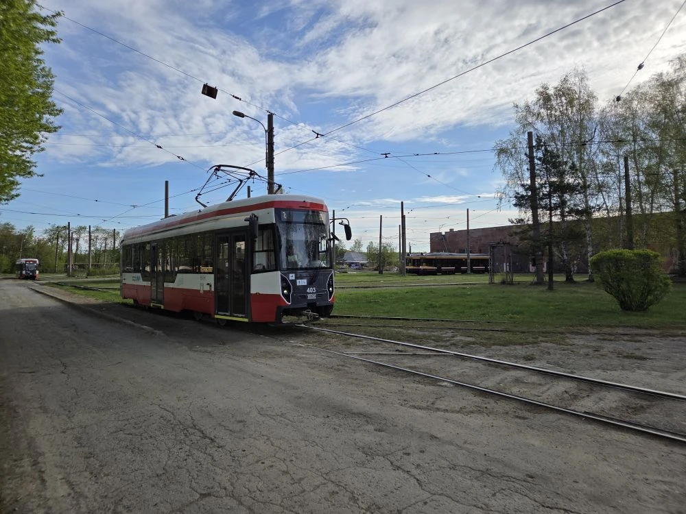 Доброе утро, друзья!