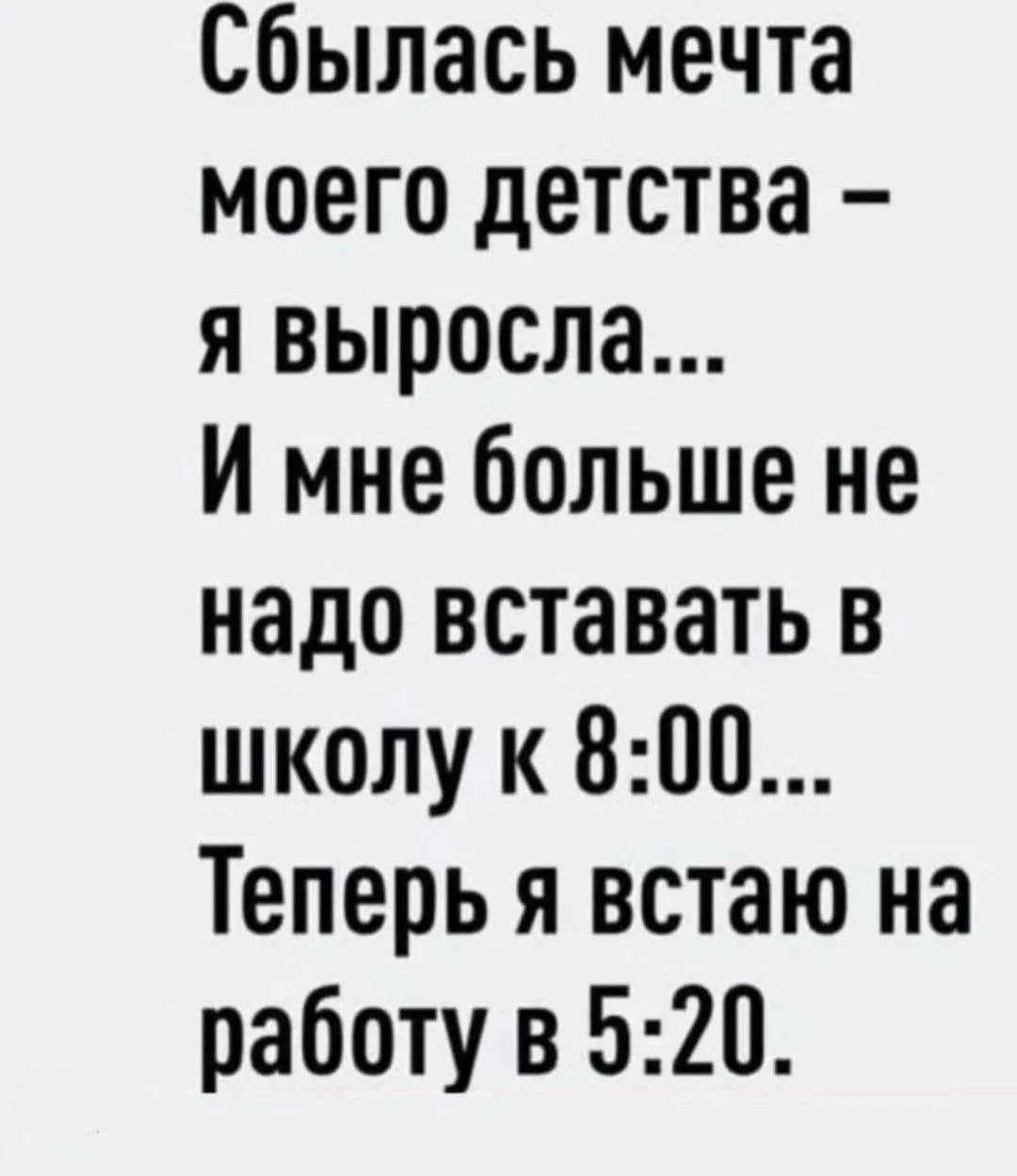 Изображение 1 к публикации «Анекдоты»