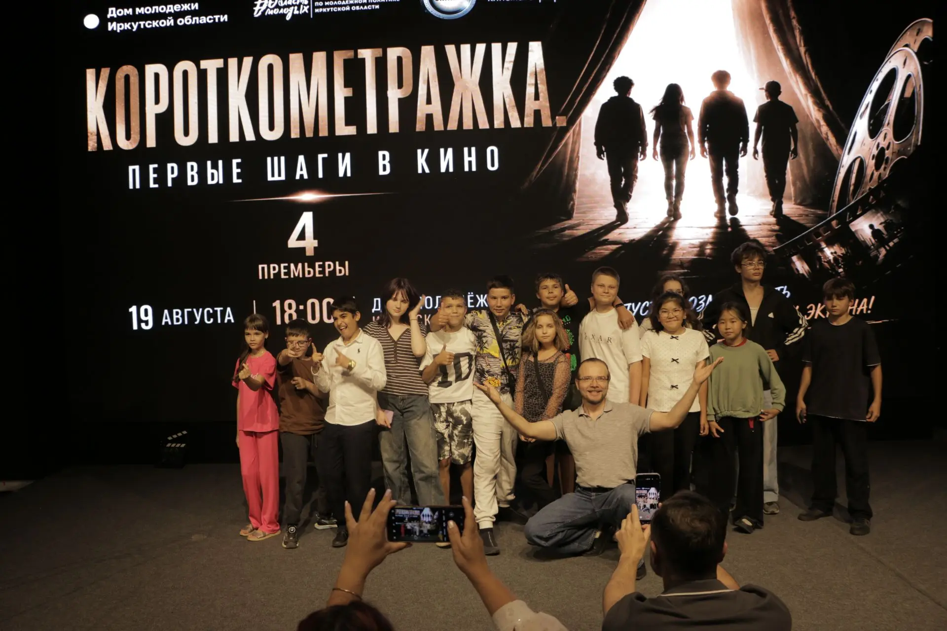 Наш творческий вечер «Короткометражка: первые шаги в кино» завершился, но впечатления о...