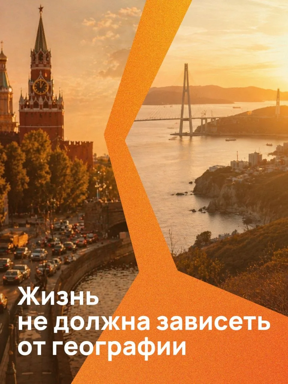 💖 Иногда помощь ребенку нужна еще до рождения