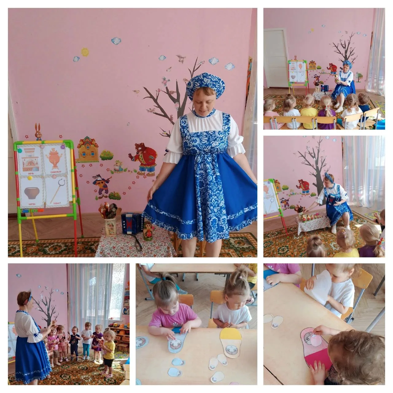 Тематическая неделя "Моя Родина-Россия".