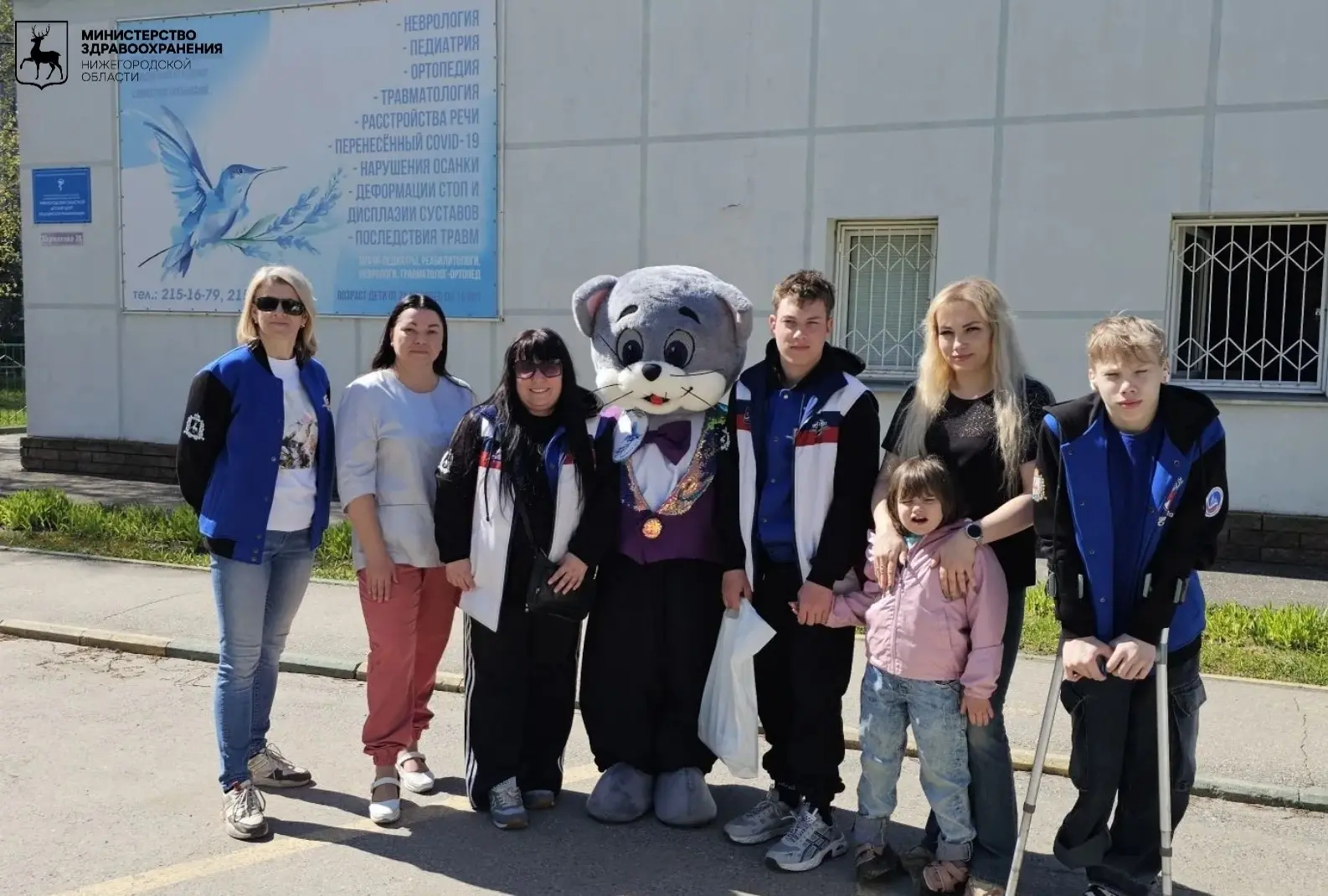 В Нижегородском областном детском центре медицинской реабилитации состоялась встреча, посвященная во