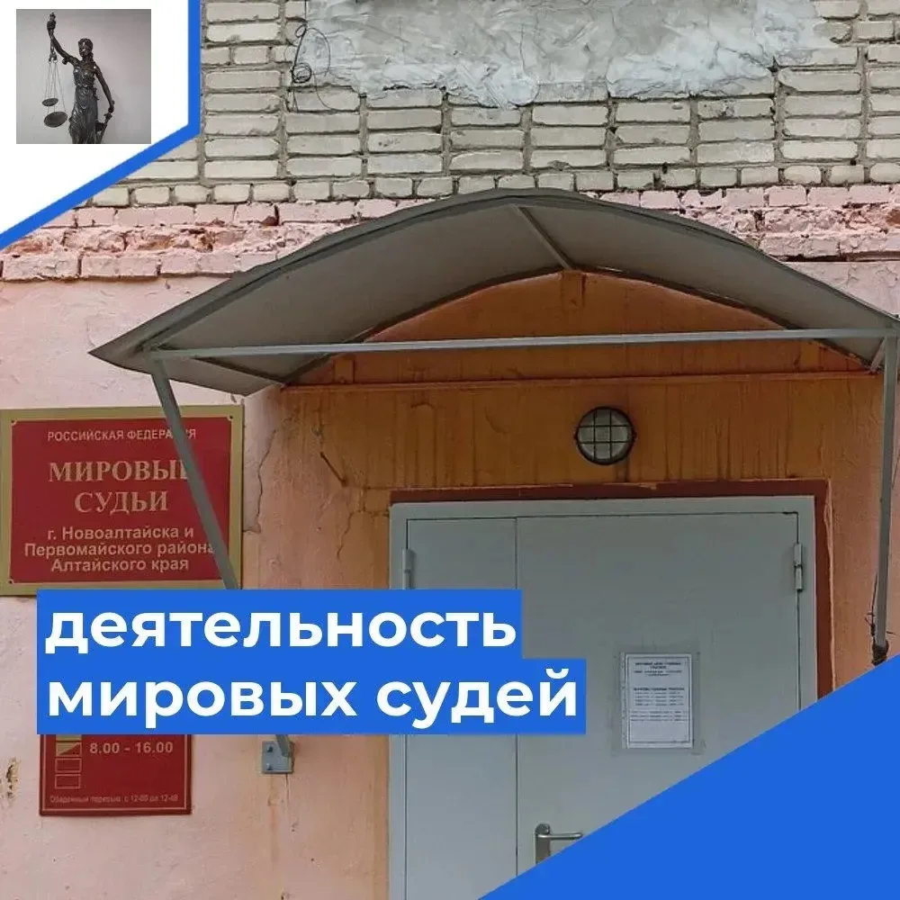 Словесный конфликт перерос в рукоприкладство