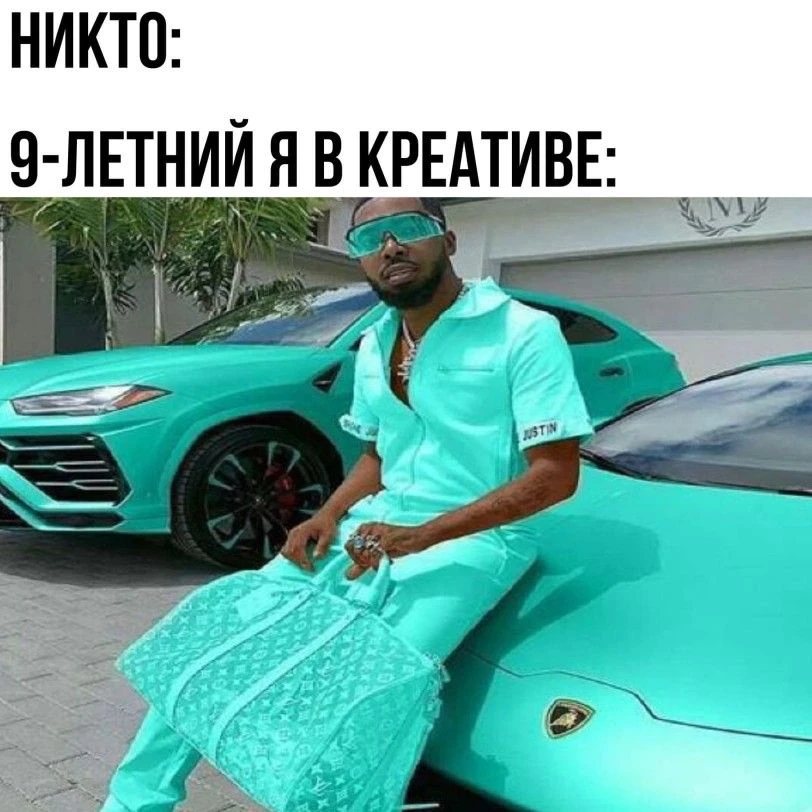 Майнкрафт. Подписаться.