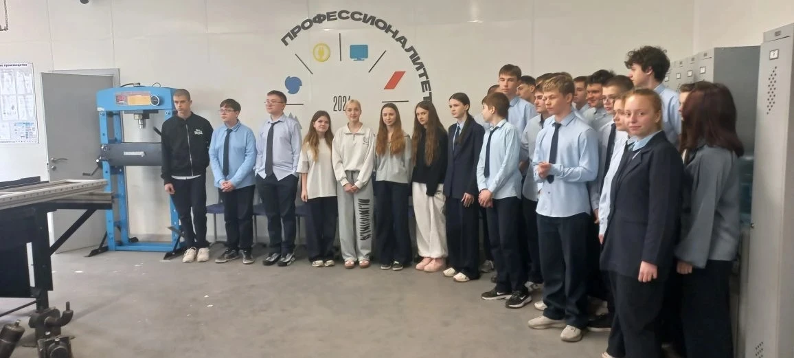 21 апреля в рамках Всероссийского проекта " Билет в будущее" обучающиеся 8В класса побывали на профп