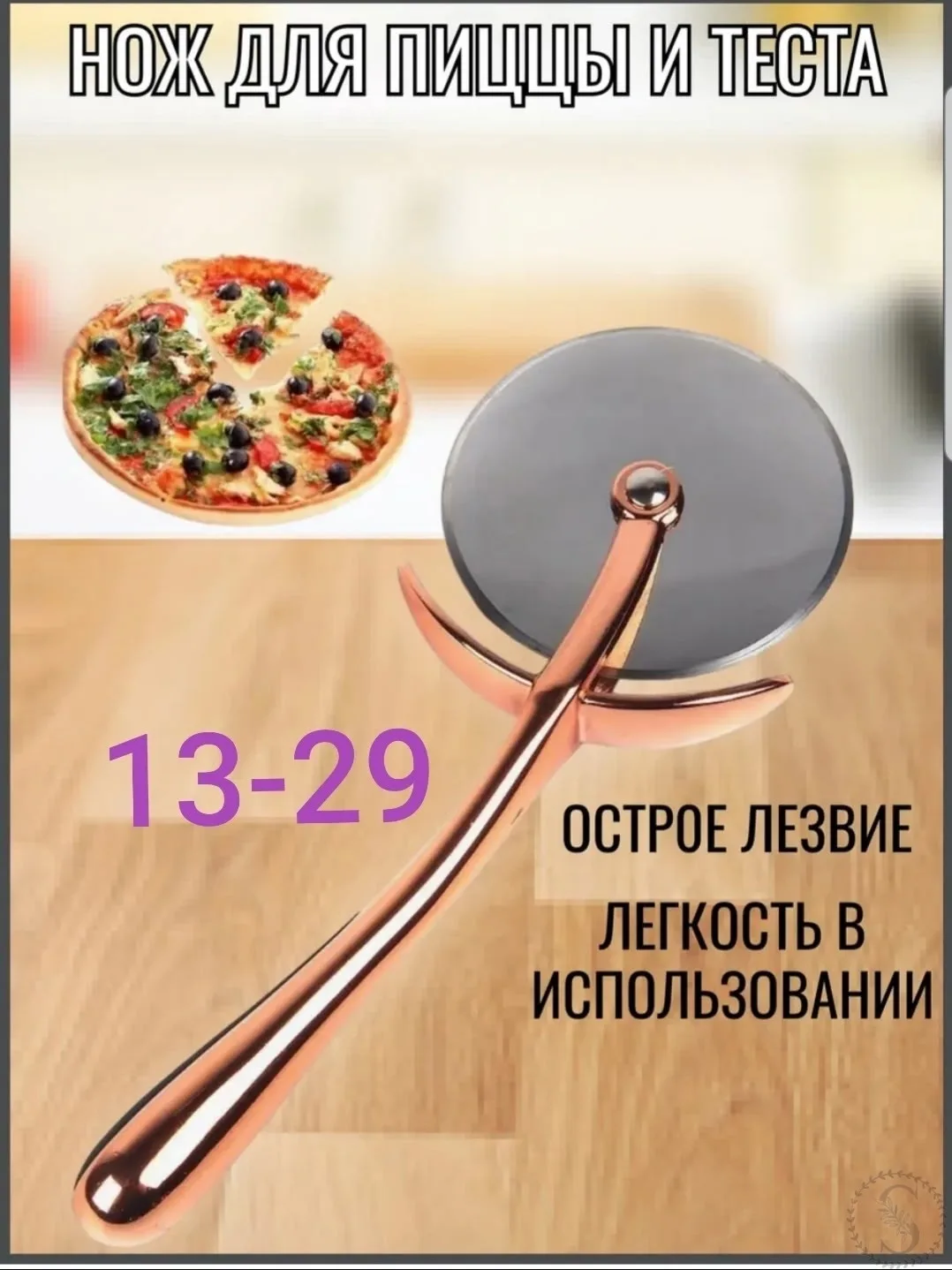 https://vk.com/photo-184814919_493581023