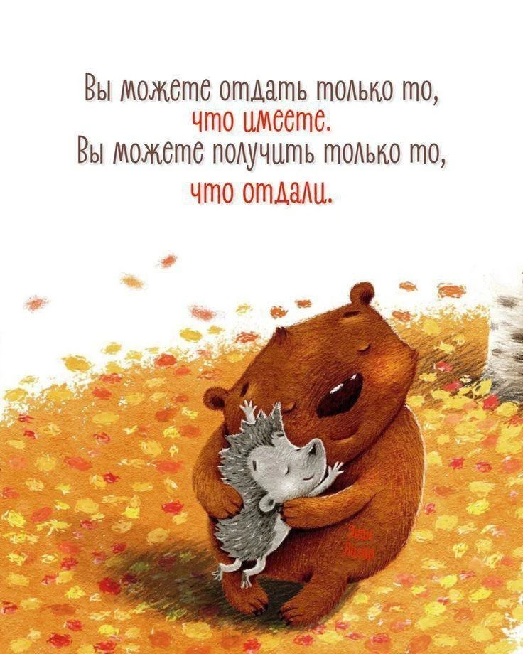 @pozdraf