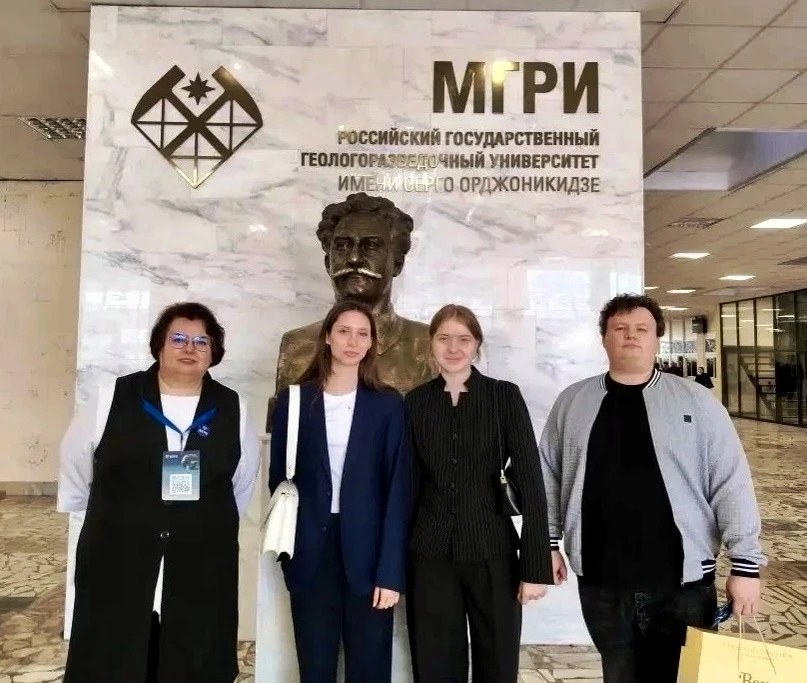 В Москве состоялась XII международная научная конференция молодых ученых «Молодые – Наукам о Земле» 