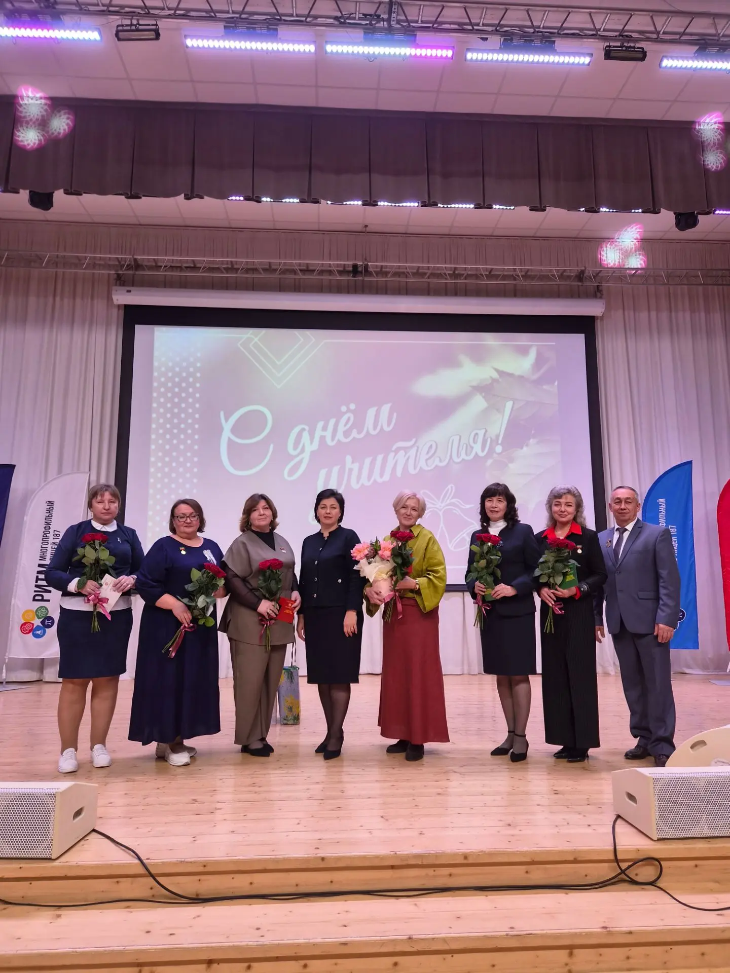 🍁Продолжаем делиться достижениями наших учителей 🥳💕