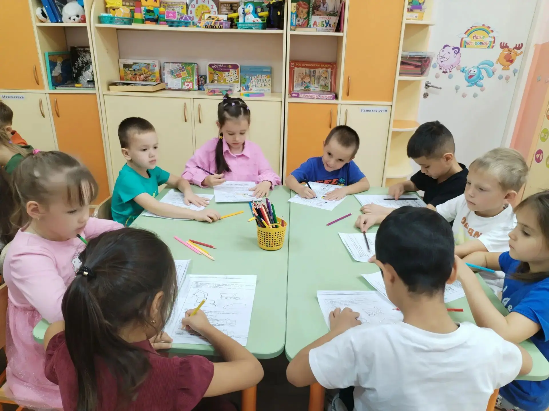 👩‍🏫Как мы готовимся к школе: занятие по обучению грамоте.