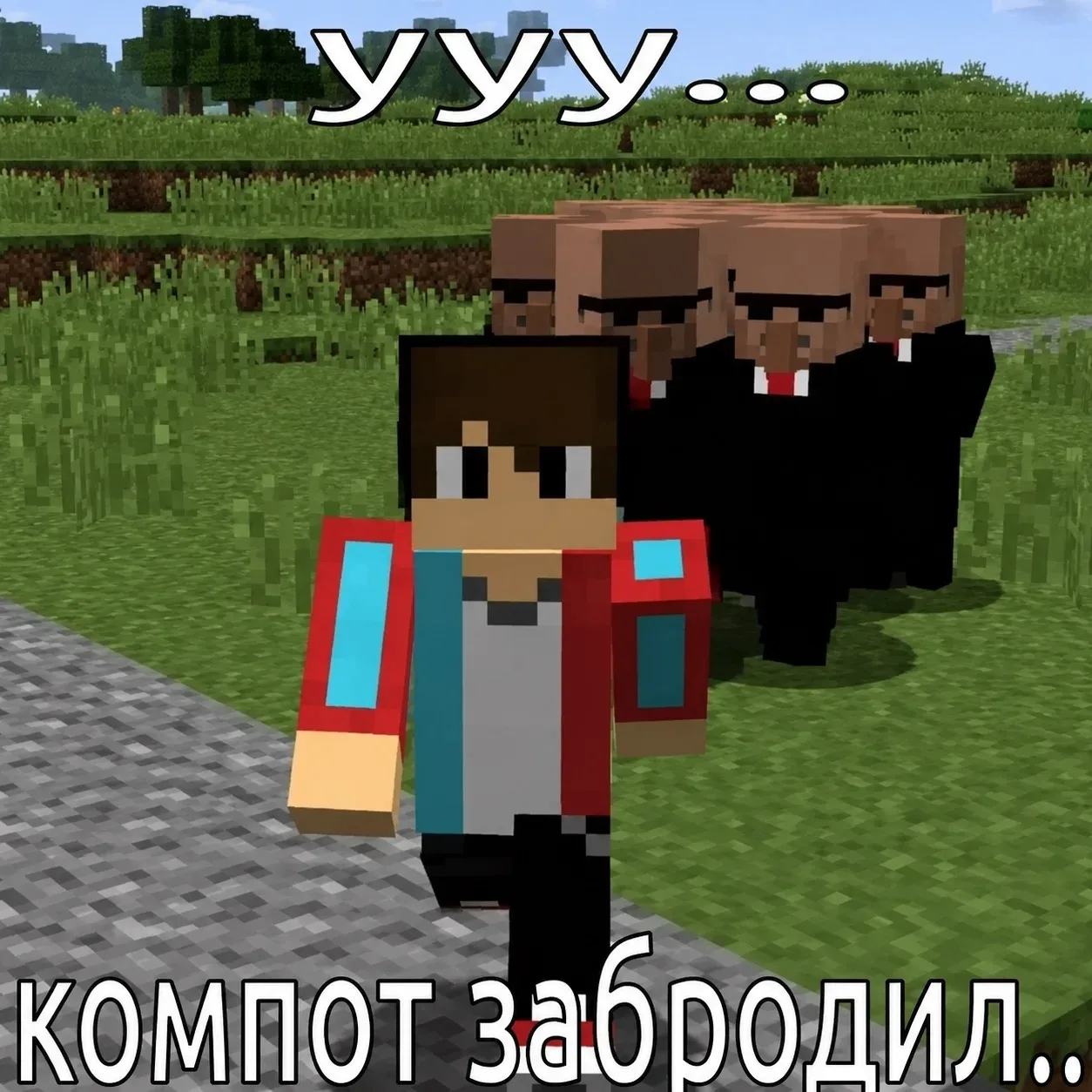 ❤️ - ахахахаххахаххаах