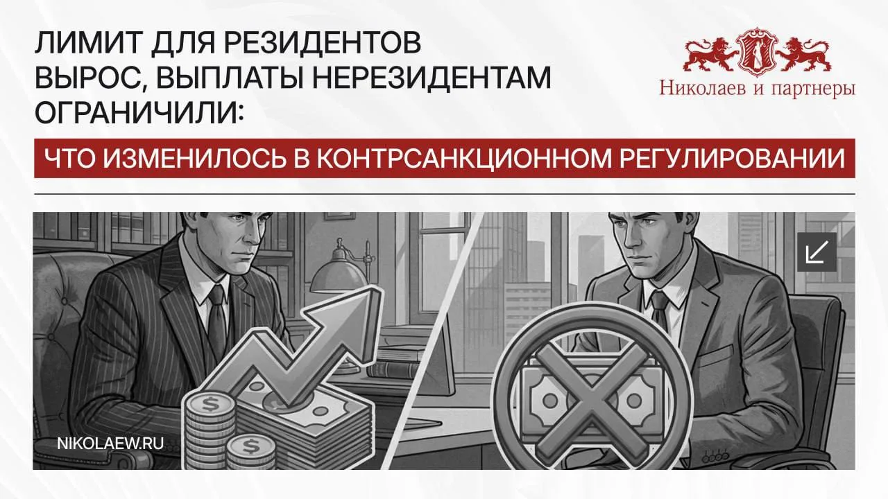 ЭКСКЛЮЗИВ⚡️