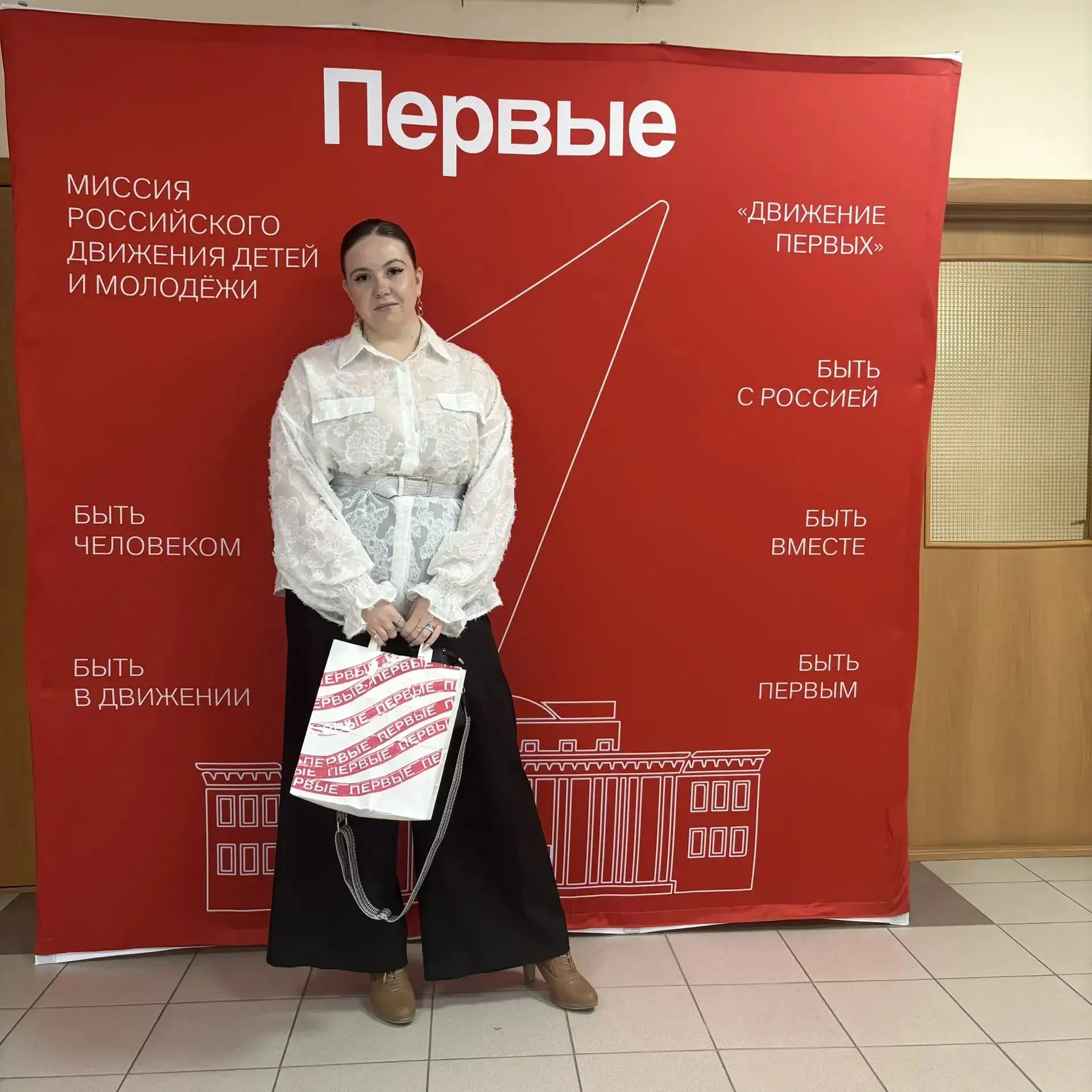 🏫 Наставники Первых: новые горизонты и лучшие практики!