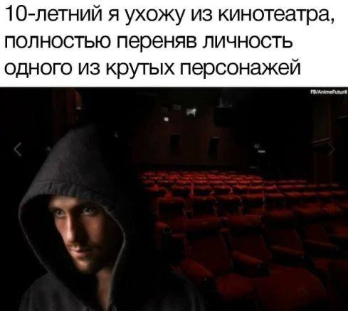 В кофейне «Кшиштоф» расскажут, как менялось российское кино