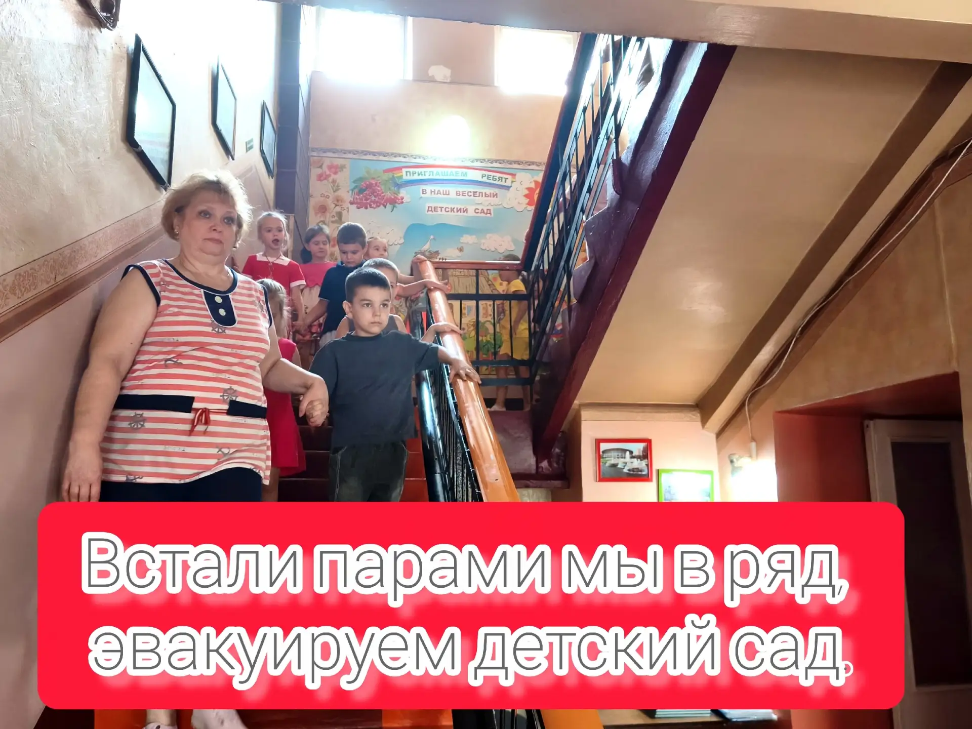 ❗Спокойствие, только спокойствие: учимся безопасности в игровой форме!
Друзья, сегодня у нас в саду 