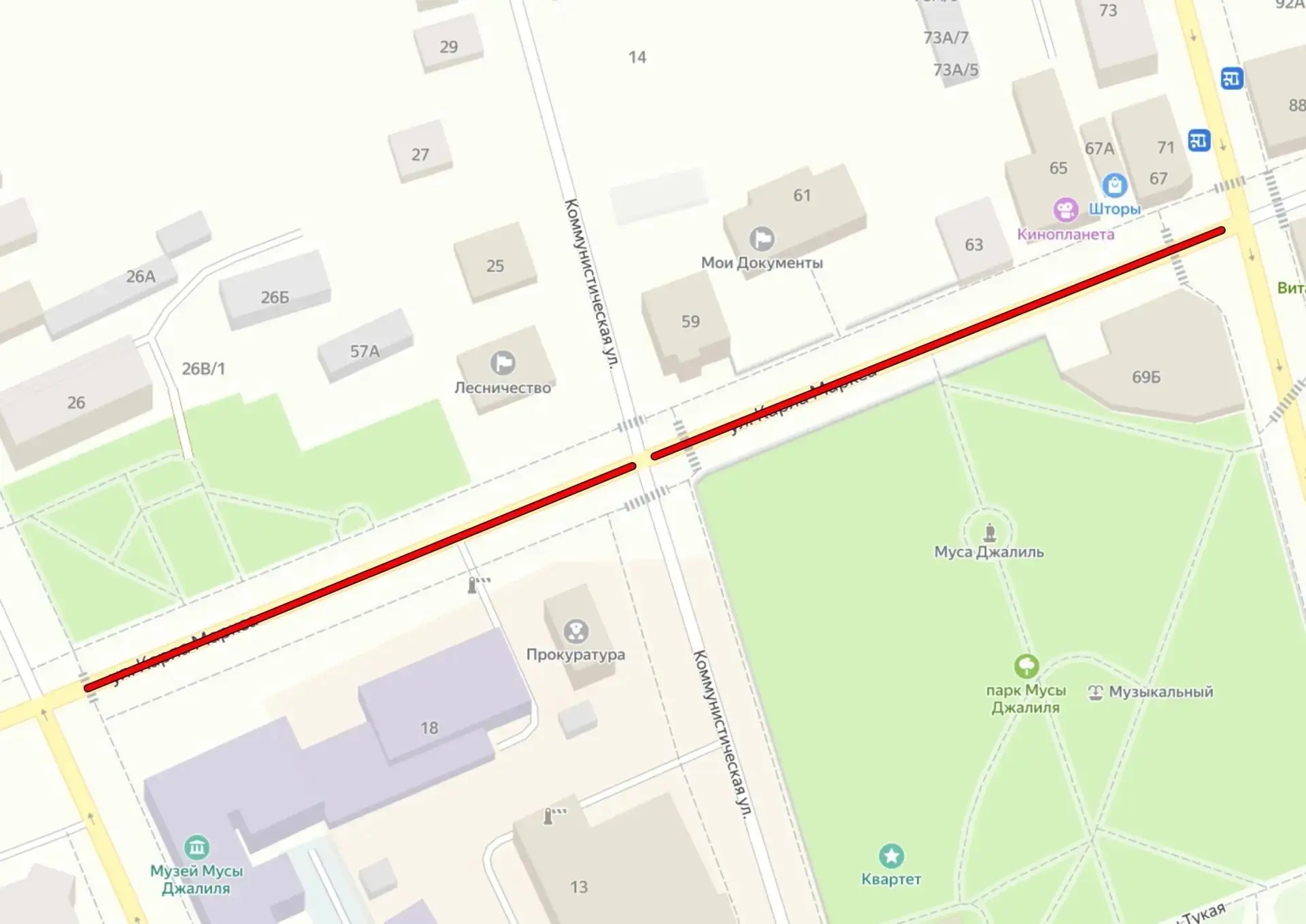🚧 Уважаемые жители и гости Мензелинска! 
 
В связи с продолжением работ по благоустройству улицы Ка