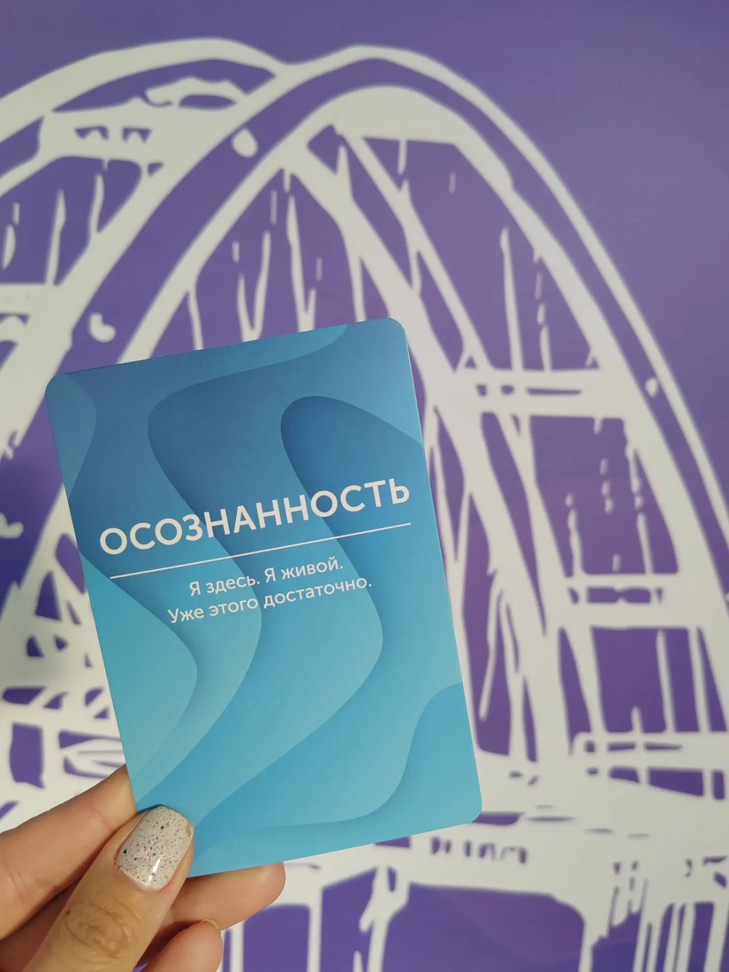 #службаподдержки