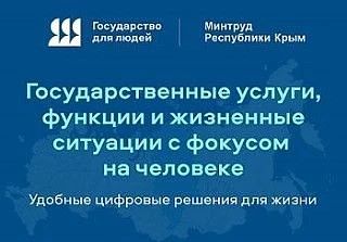 🔥 Отопление со скидкой от государства: подайте заявление на компенсацию за твердое топ...