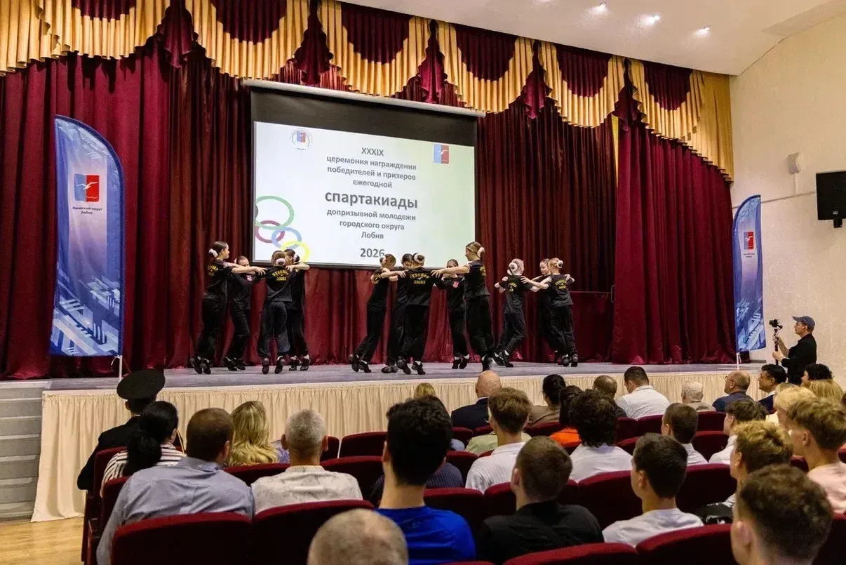 🌏Новости на «Планете талантов".