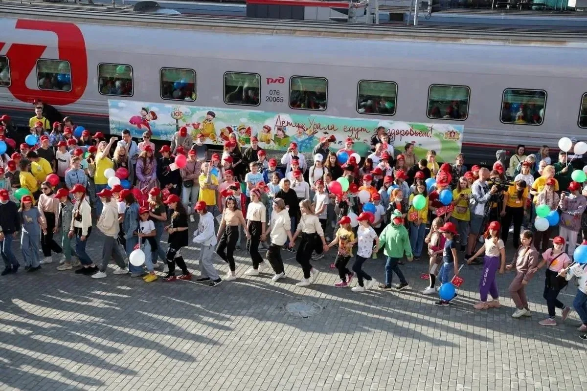 📢 СРОЧНО: СТАРТУЕТ ПРИЕМ ЗАЯВЛЕНИЙ В «ПОЕЗД ЗДОРОВЬЯ» (Г. АНАПА)!
