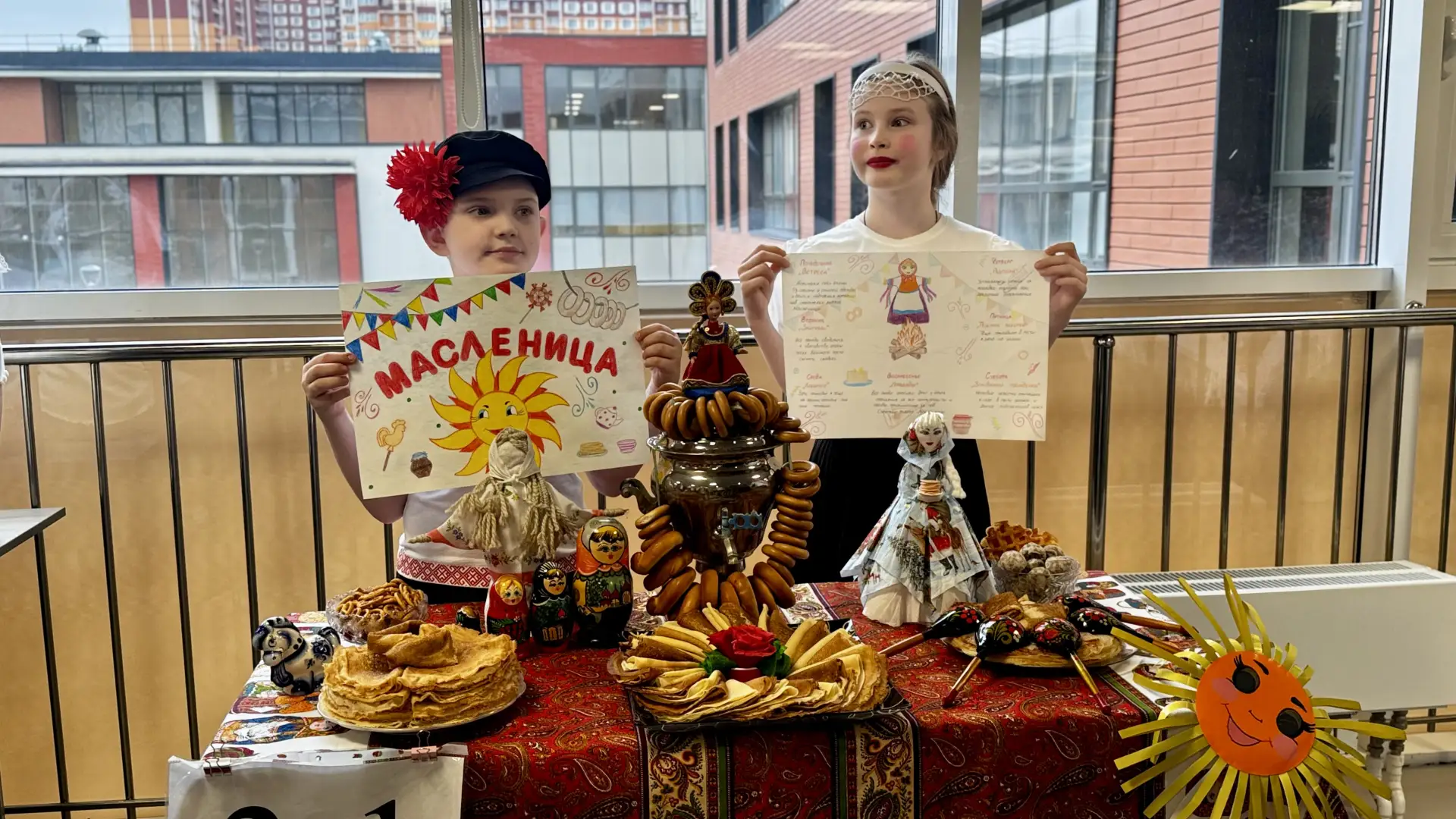 ☀️ Широкая Масленица: Зиму провожаем – Весну встречаем!  💫 В минувшую пятницу в стенах корпуса «Энер