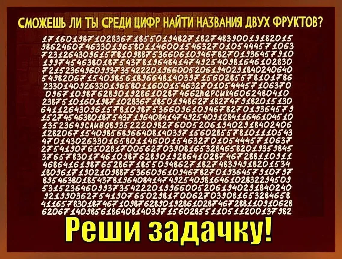 Отличных выходных, дорогие друзья!🎉🎉🎉