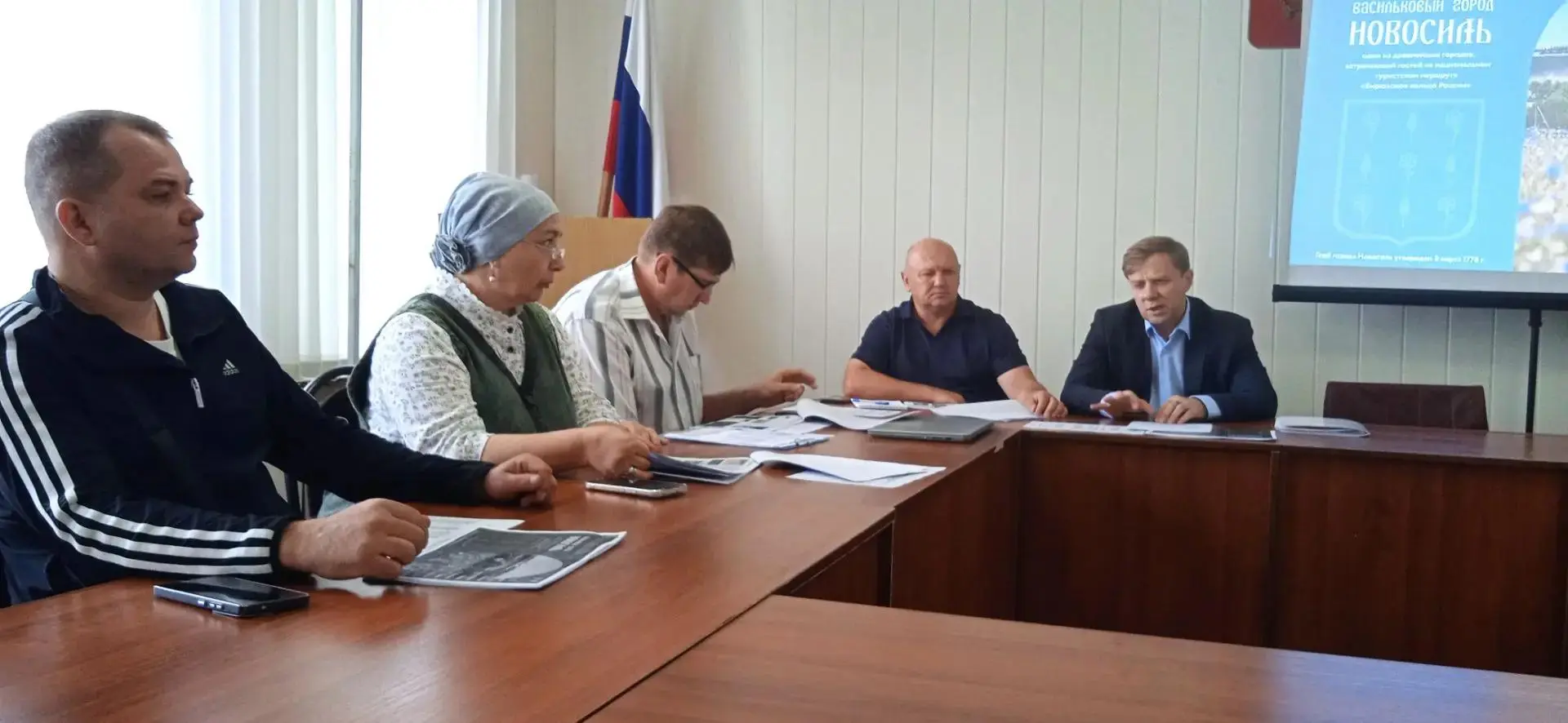 Неочевидная Россия
