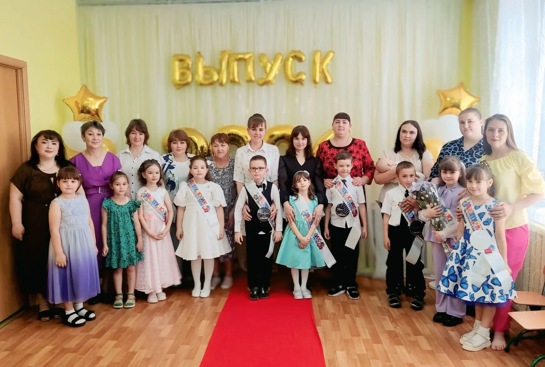 Сегодня особенный день!🥳