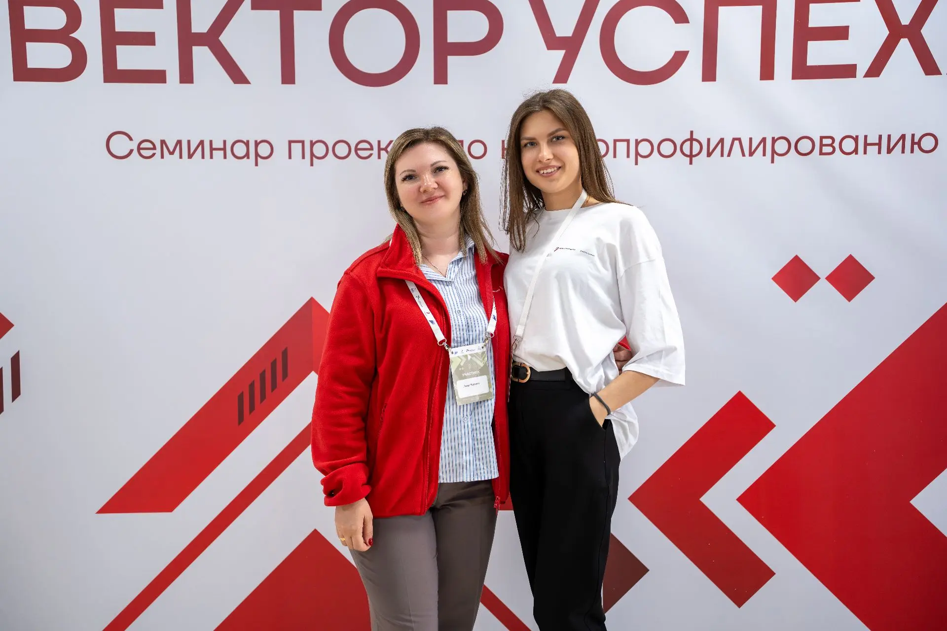 🔥 «Проработали реальные ситуации и обменялись опытом»