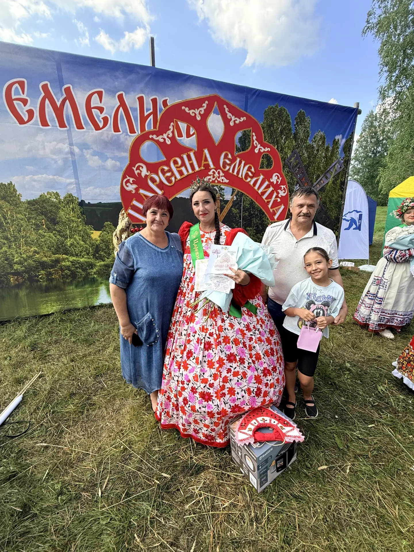 ❤️Наша Любаша - Царевна Емелиха 

🎉Поздравляем с победой в районом конкурсе  на Горе Емелихе в с. Я