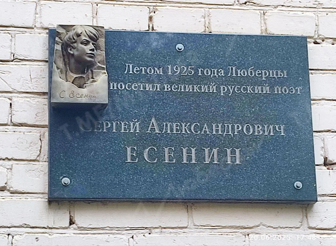 Сегодня день рождения Сергея Есенина.
