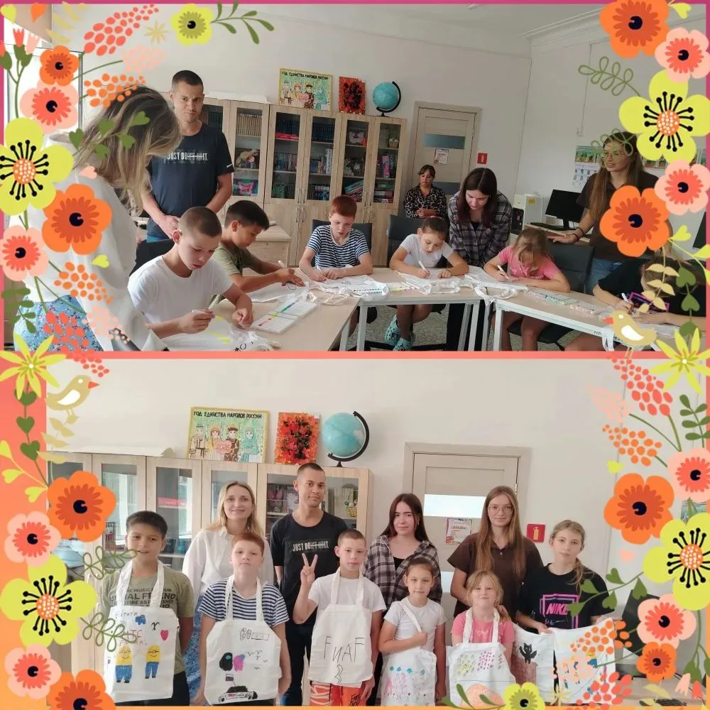 🌟 Когда искусство приходит в гости🌟