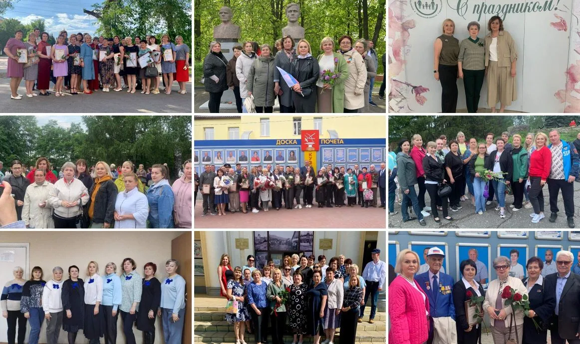Уважаемые работники и ветераны социальной сферы города Кузнецка!