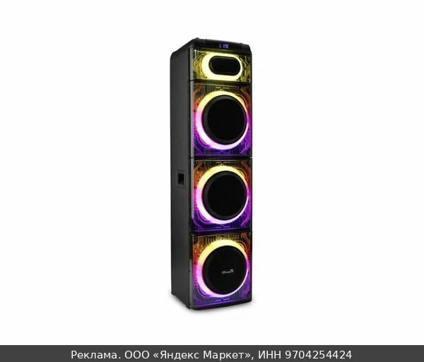 🔊Портативная колонка ELTRONIC (20-26) SKILLETS BOX 3500