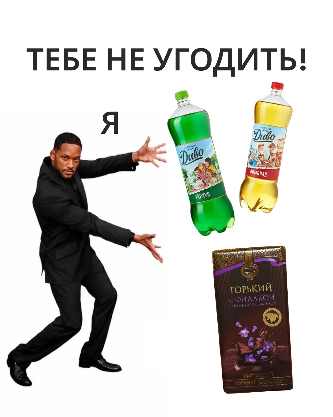 Если настроение почему-то не очень, зайдите за напитками и закусками в Kruger Haus.