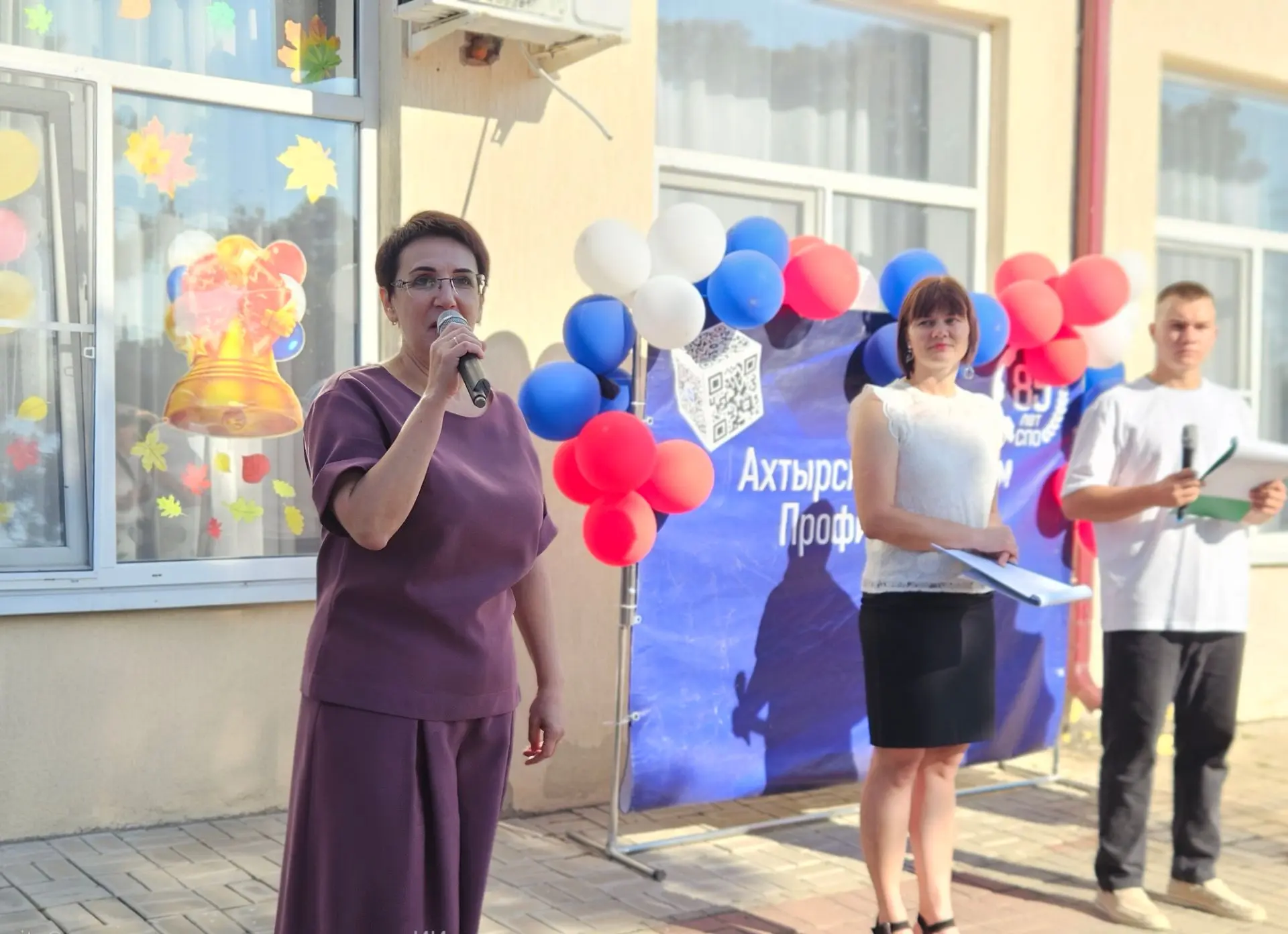 😊Добро пожаловать в семью АТПА!