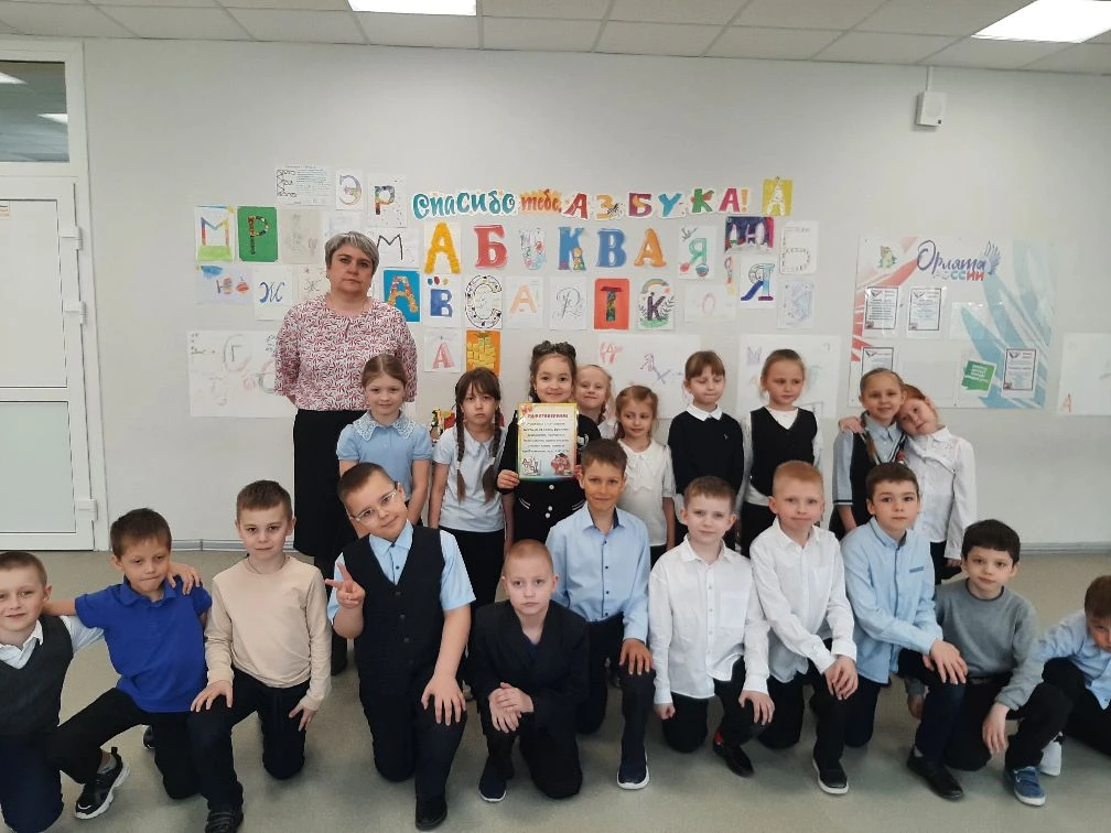 💯Сегодня в нашей школе произошло замечательное событие – настоящий праздник для самых юных исследова