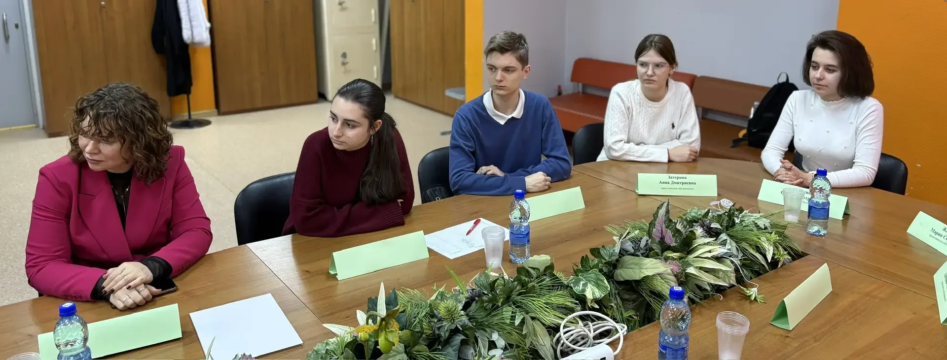 📌 Заседание Управляющего совета школы №1290  23 апреля в ГБОУ «Школа №1290» состоялось очередное зас