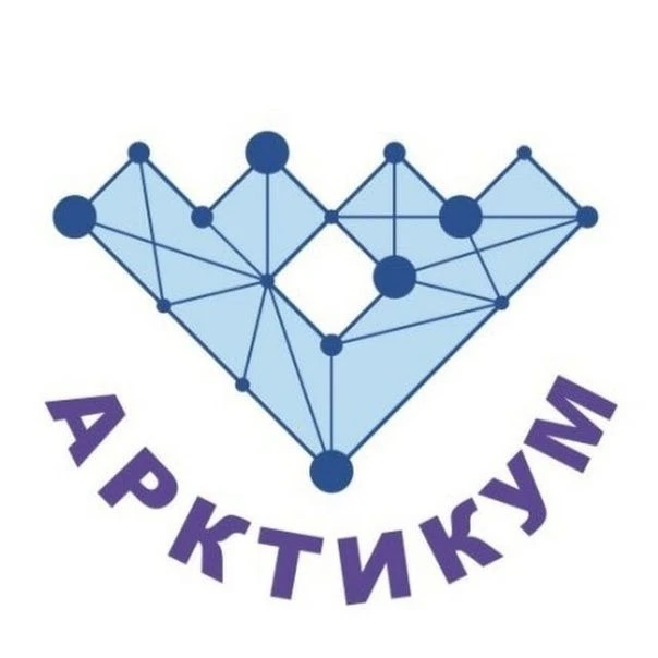 «Арктикум»: от знакомства с интересами — к осознанному выбору образовательного маршрута