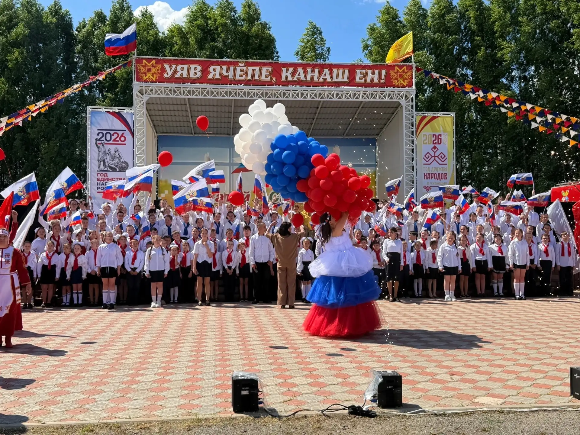 🇷🇺 12 июня, в День России, на стадионе «Урожай» прошёл замечательный праздник «Акатуй...