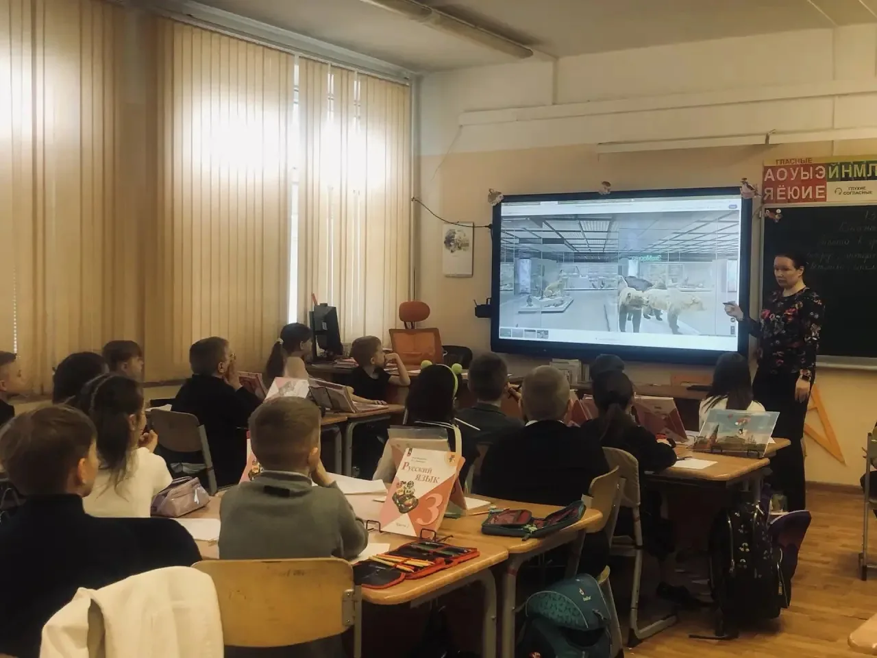 Третьеклассники совершили онлайн-путешествие   Урок в Музее космонавтики онлайн сегодня провела Алев