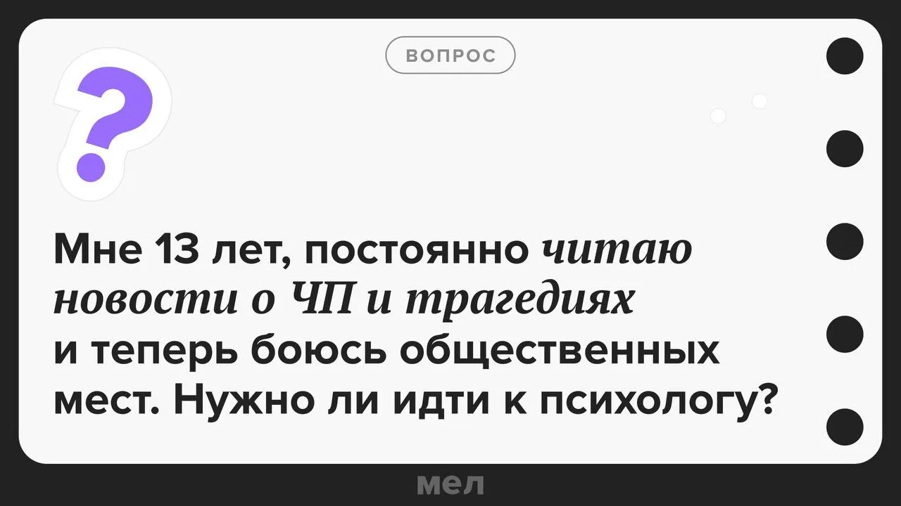 Сегодня разбираем важное.