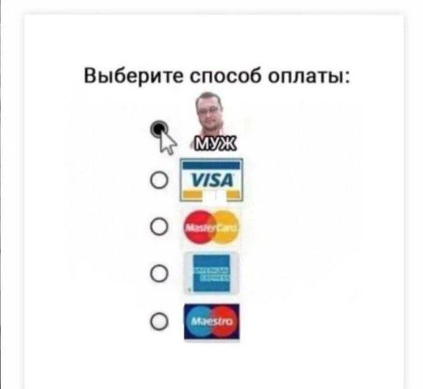 🥳 Веселья ЧАС - Присоединяйтесь