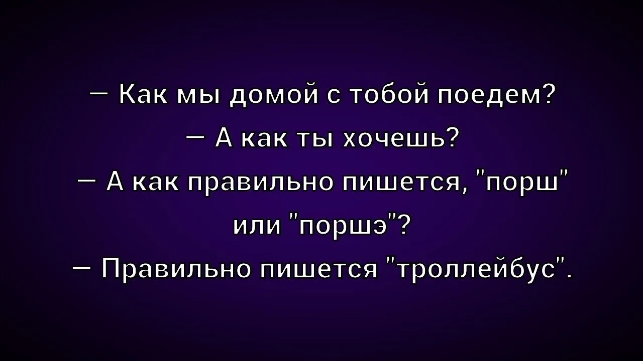 ☺☺☺