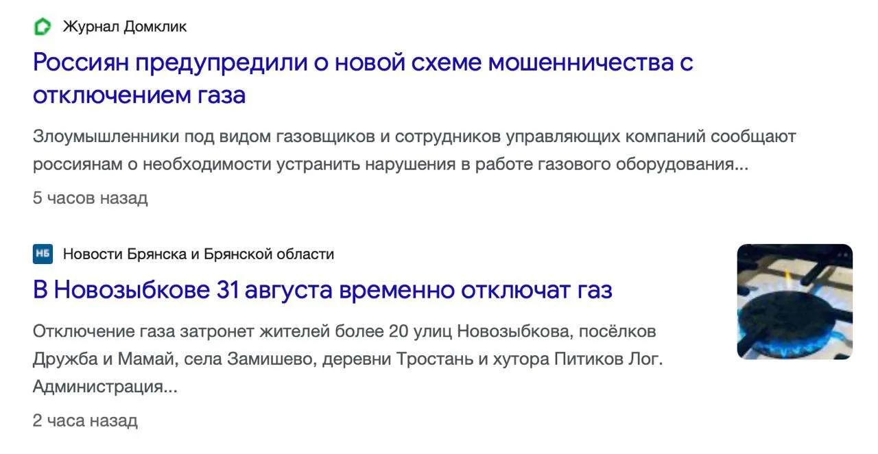 Тяжело.