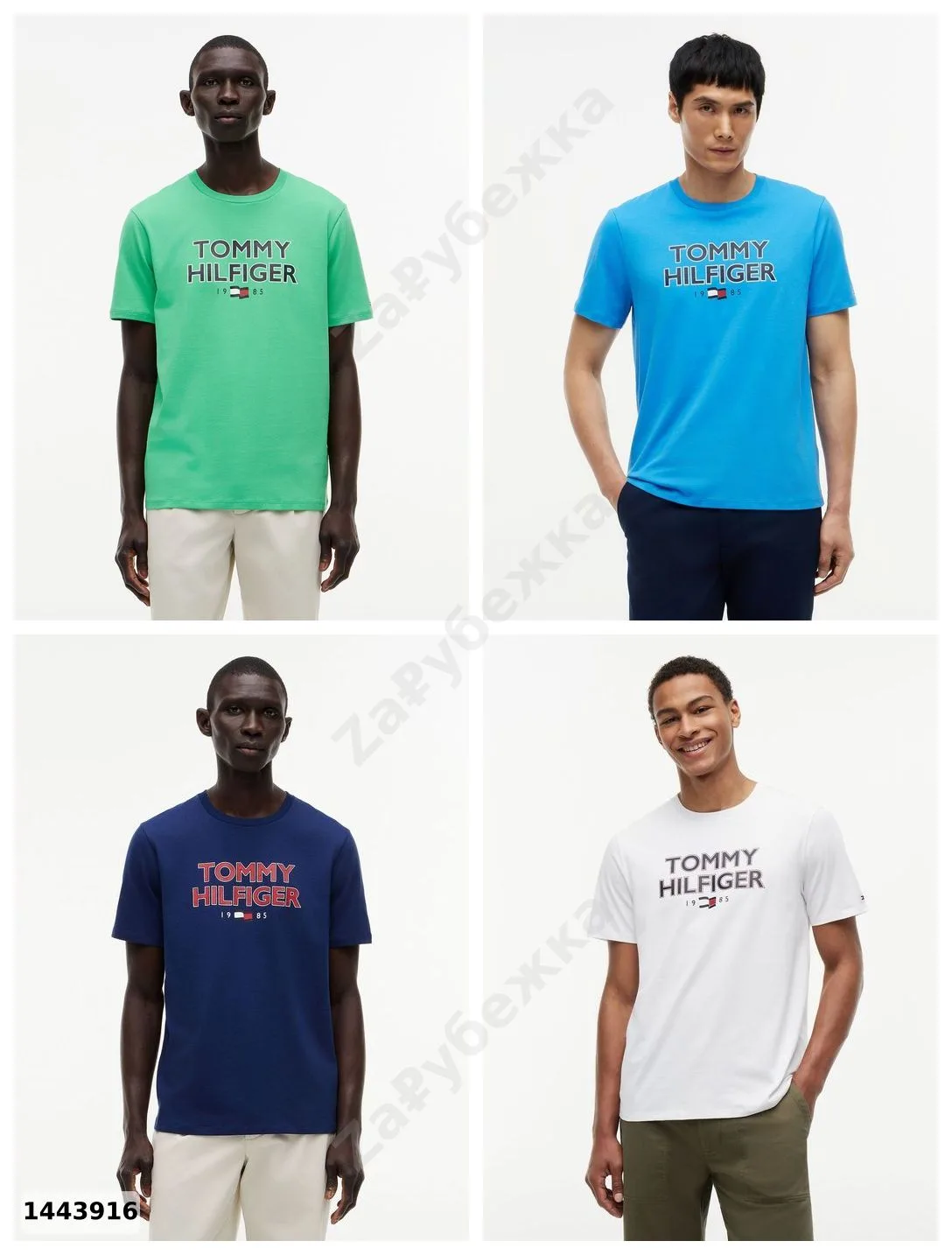 #TommyHilfiger